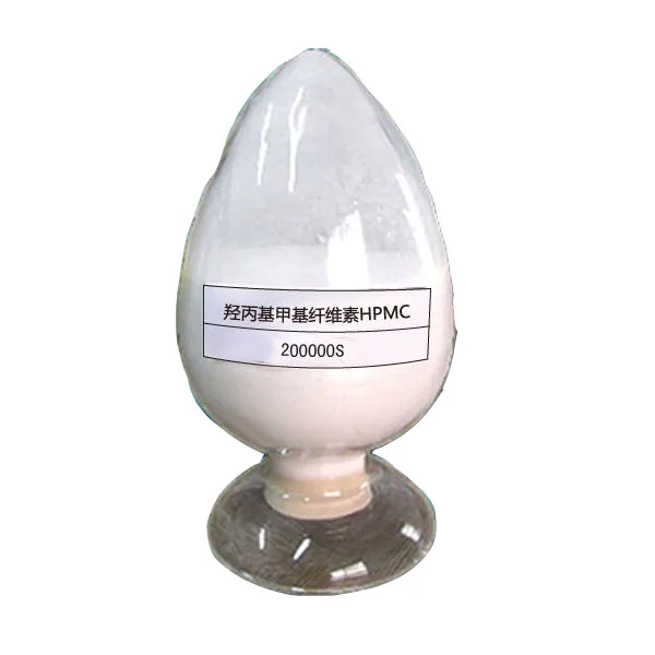 Hot Sale Hydroxypropyl Methyl Cellulose Ether Powder Mortar Glue Hpmc