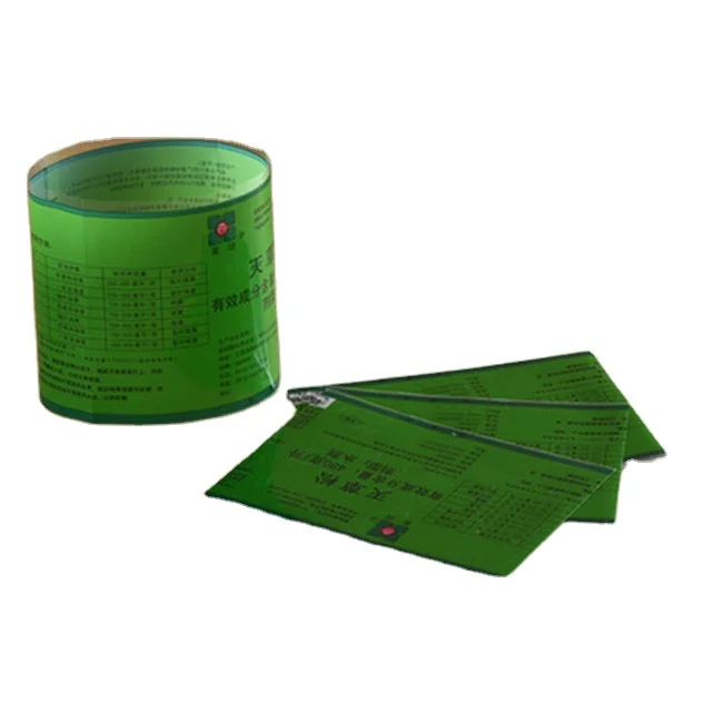 PVC Heat-Shrinkable Sleeve, Plastic Label For Carbonated Beverage