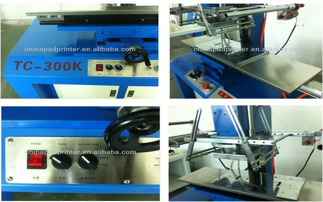 Машина для теплопередачи пластиковых стаканчиков для плоских и круглых изделий