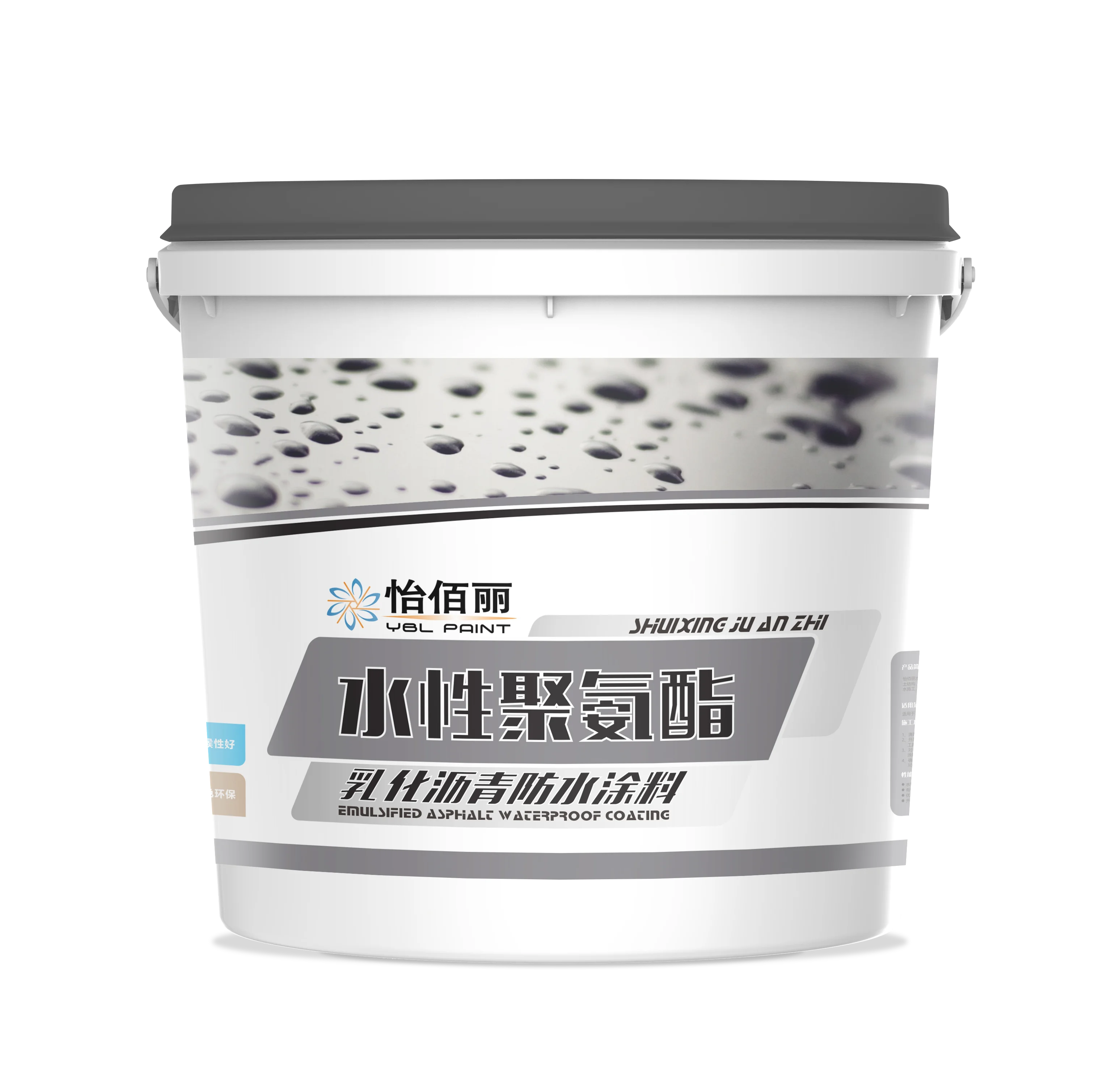 
Building coating usage Two component cement based polymer modified flexible waterproofing materials 