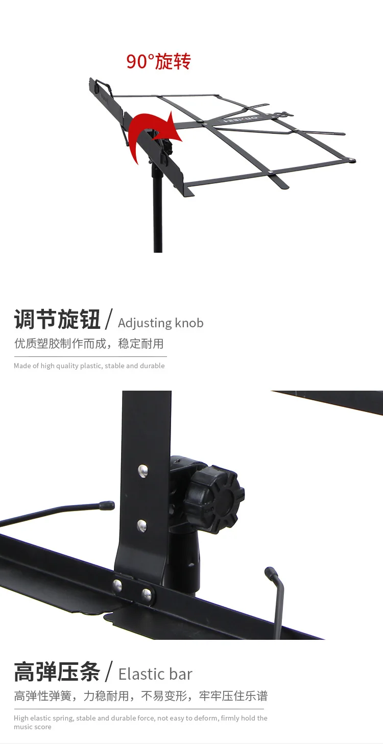 music rack orff professional with Stand music stand for kids musical instruments