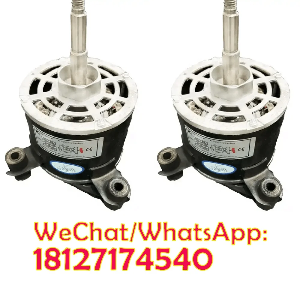 Новый потолочный двигатель кондиционера аксессуары для YDK110-12-6P вентилятор