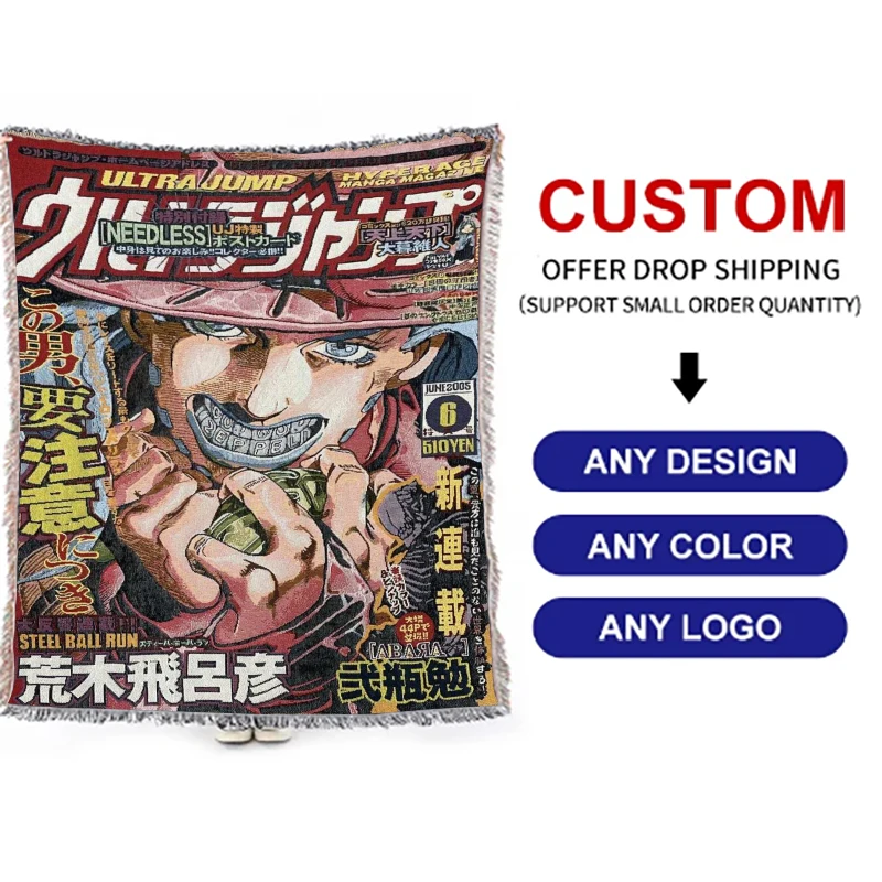 2024 Custom Elastic Anime Printed Sofa Covers Raschel Blanket with Solid and Cartoon Patterns Home Throw Tapestry