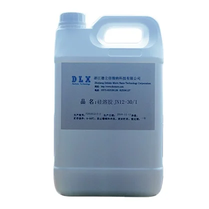 JN12-30/1 high standard sodium silica sol for cement curing agent and refractory material