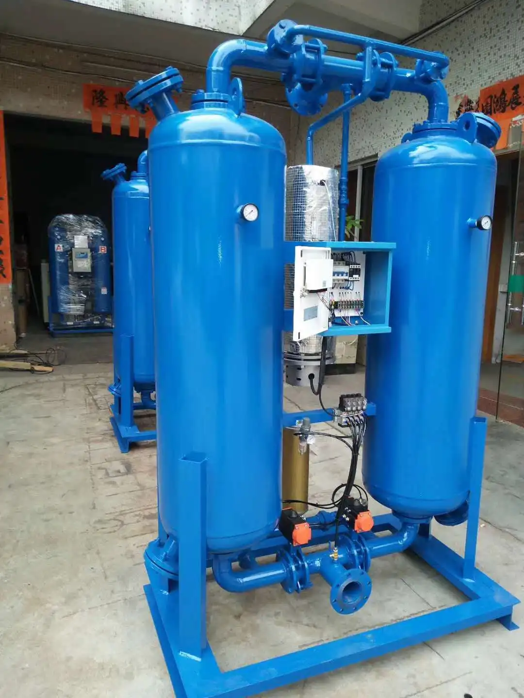 Made in China 7.5hp 1 M3/min air compressor dryer  parts for compressor  for highly compressor