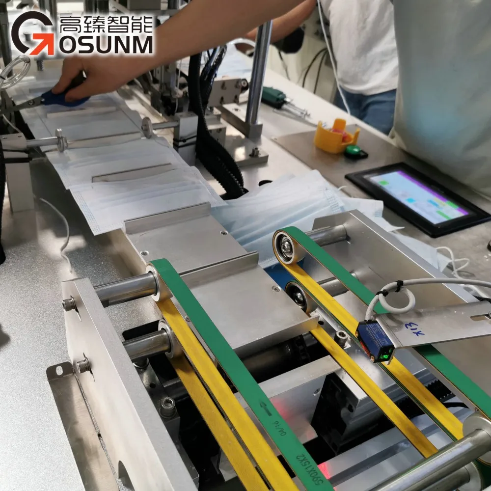 Высокоскоростная автоматическая маска для лица настольная хирургическая маска машина