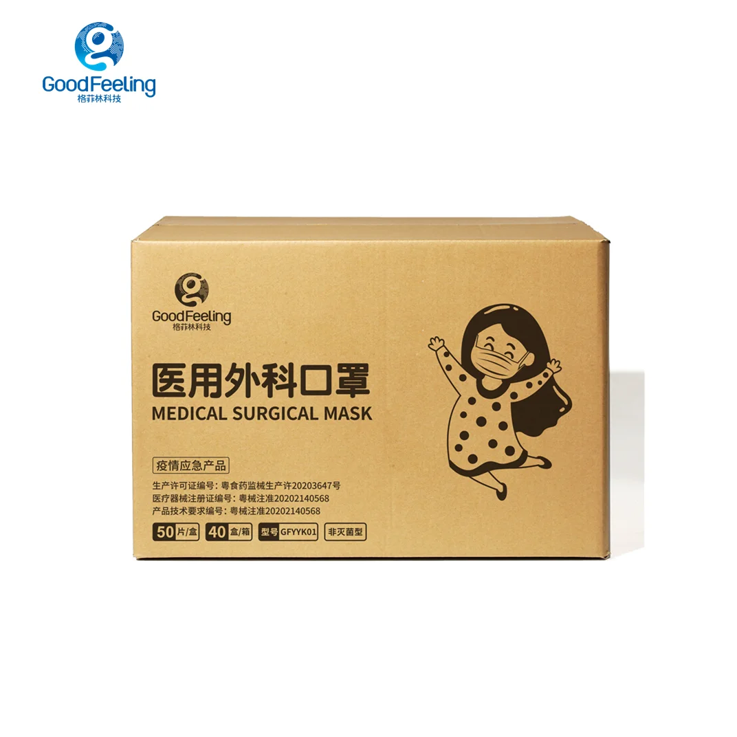 Медицинские Одноразовые 3Ply лица детей Maskss Хирургическая больница оптовая продажа пользовательские Masker 3 слойные маски маска