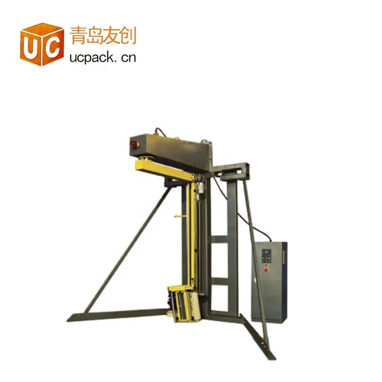 Automatic Rotary - arm Stretch Pallet Wrapping Machine