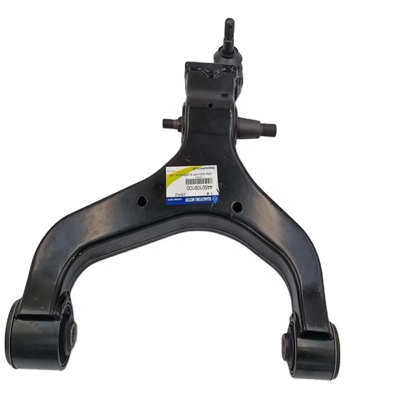 Direct wholesale Front lower  Control arm For REXTON 4450109100