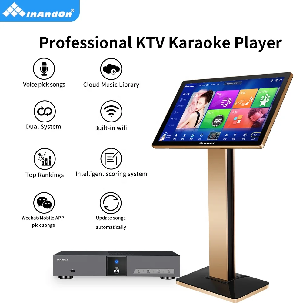 V5 Karaoke Machine Set 6T Online Movie Smart Karaoke Players InAndOn Karaoke System with Mic Amplifier and Speaker