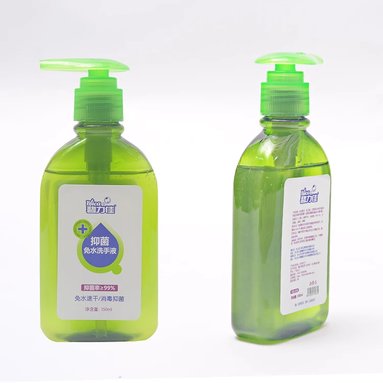 
Kill 99.9% of germs handwash 150ml OEM private label hand gel hand sanitizer 75% alcohol 