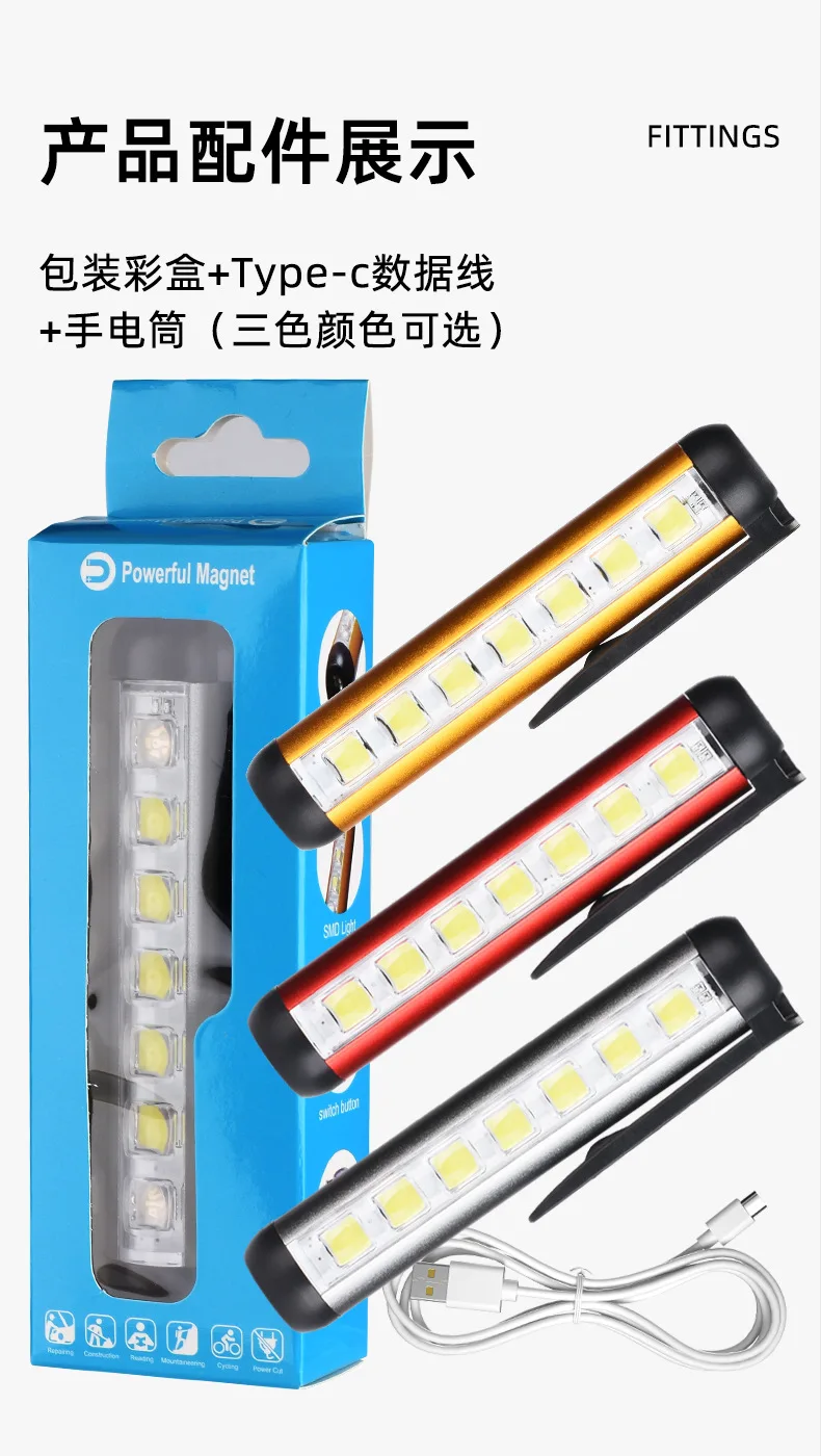 High Quality Pen Light Led Flashlight Magnet Multi-Light Source Type-C Rechargeable Flashlight