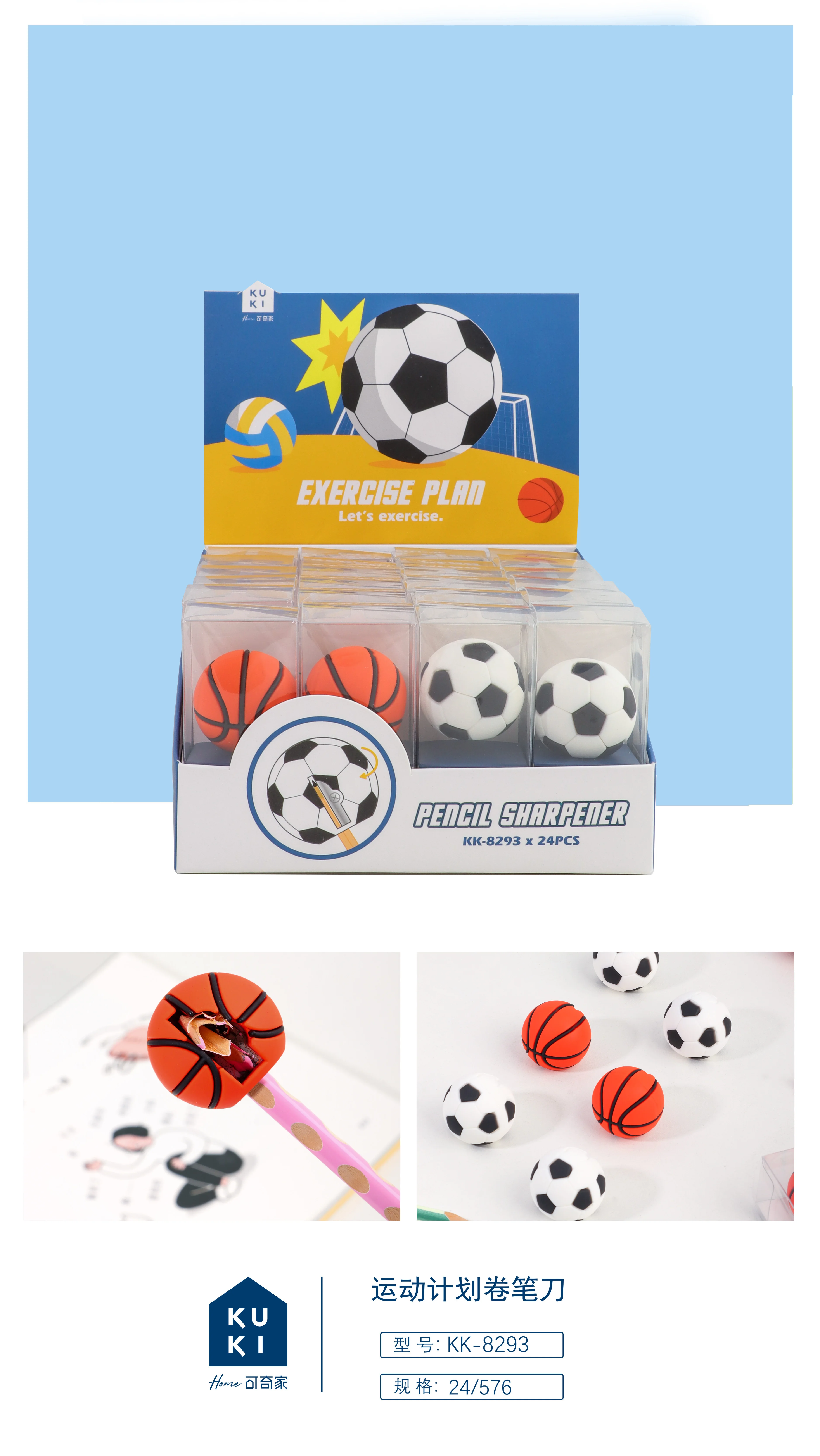 Cartoon cute  shaped rubber creative student portable PET box 3D pencil sharpener papeleria kawaii exercise plan
