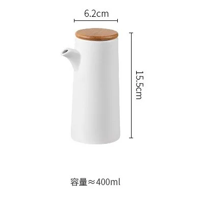 MSH Laser Engraved Logo Nordic Minimalist Style Porcelain Oil Pot With Lid