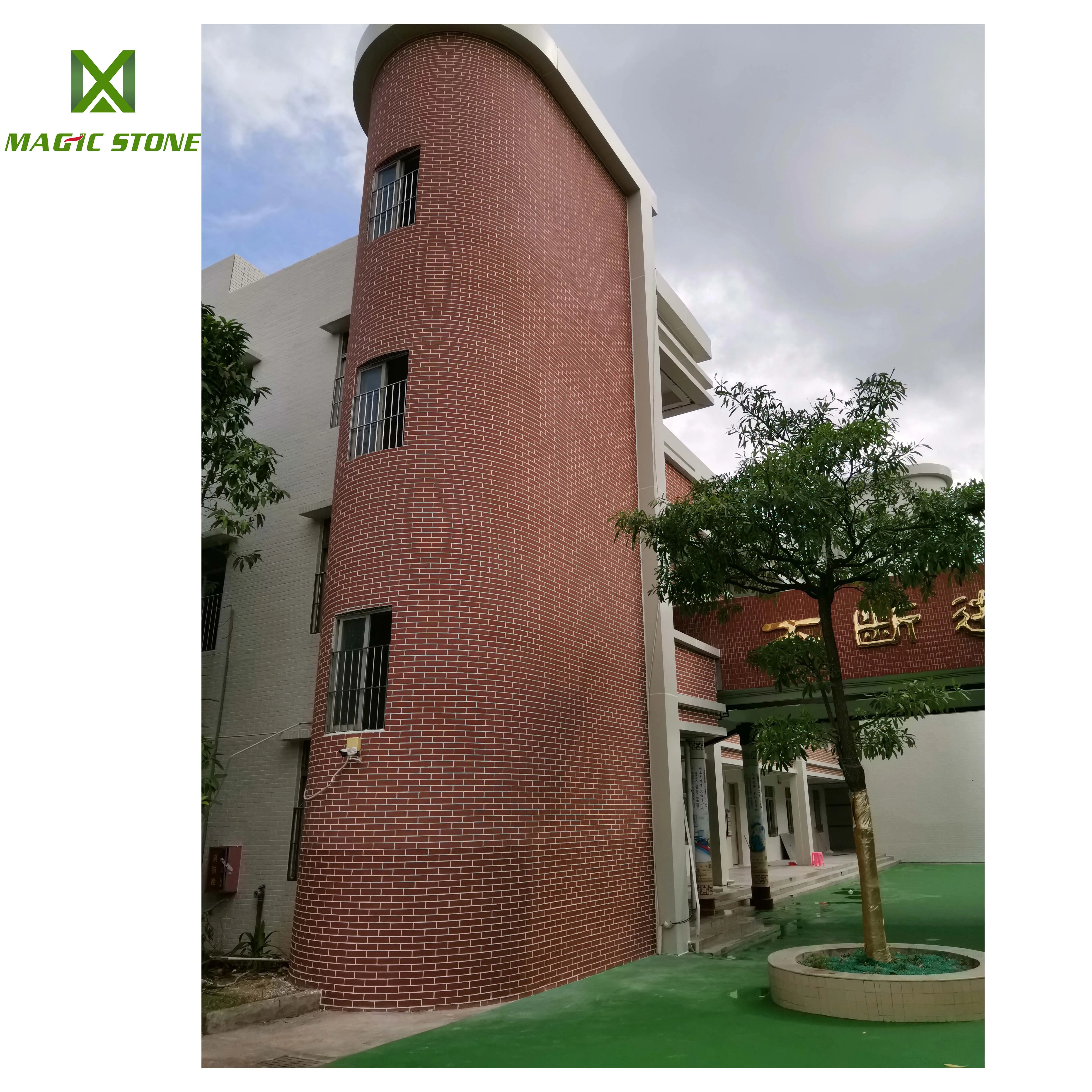 Waterproof Wall Tiles Decorative Lightweight Thin Bendable Safe MCM Flexible Stone Facing Brick