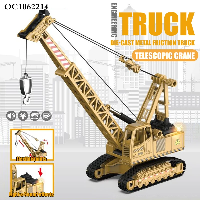 Wholesale free wheel alloy engineering diecast series truck toy small scale model simulation crane toys for boys