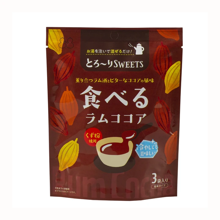 New sweets cocoa flavored beverage powder instant flavoured powder drink