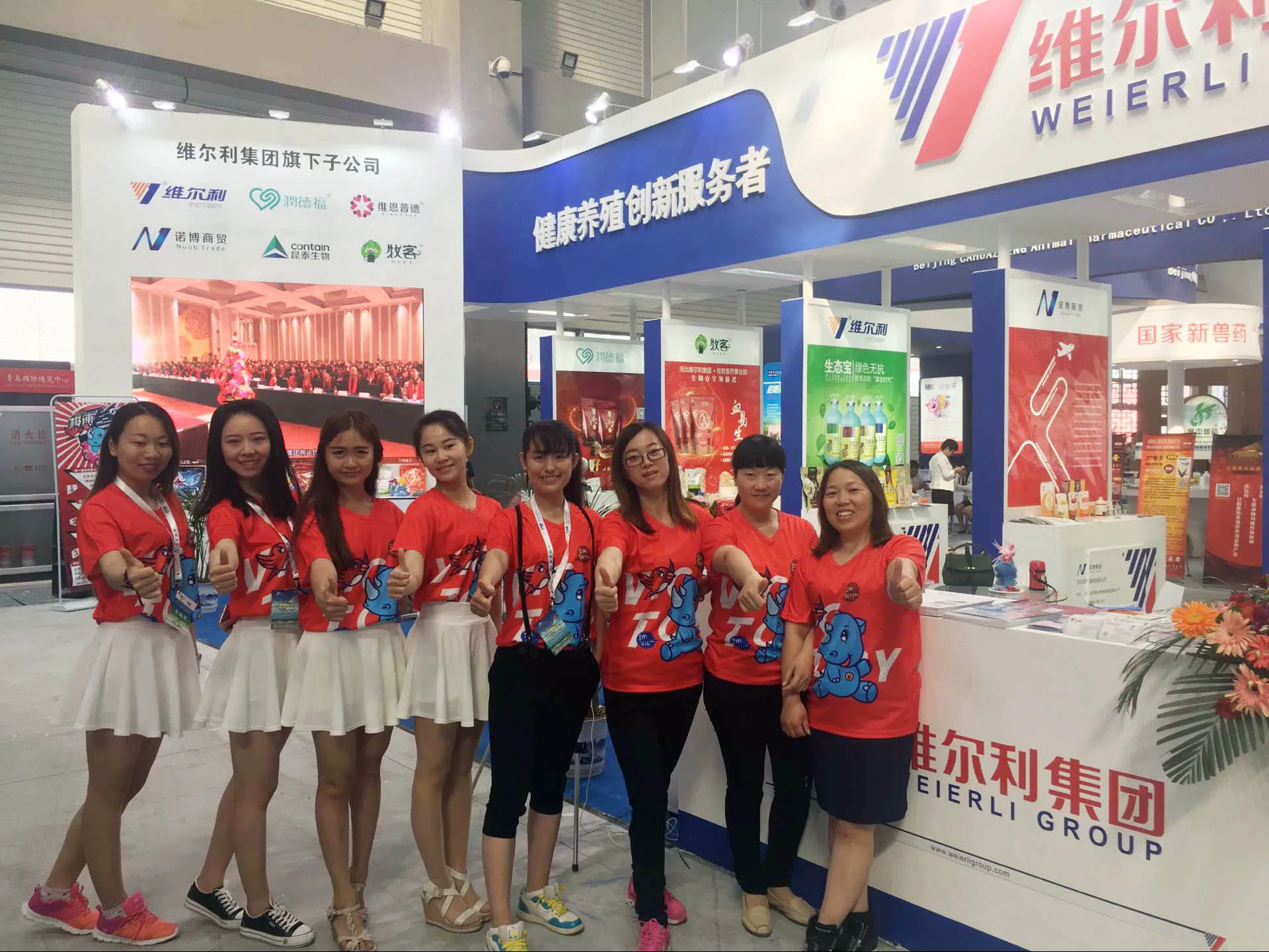 
wholesale poultry probiotics feed mineral premix for poultry ,livestock ,swine growth promoters 