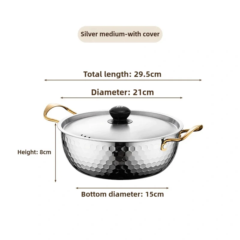 Корейская Двойная Ручка Золото Серебро мгновенная нержавеющая сталь лапша небольшой кипящий суп горшок для индукционной кулинарии с крышкой