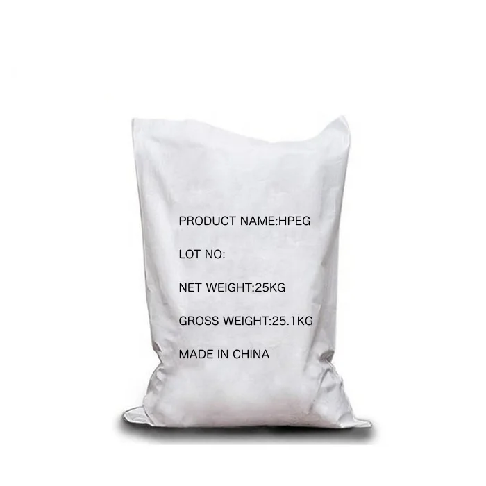 polycarboxylate superplasticizer powder PCE powder superplasitizer monomer