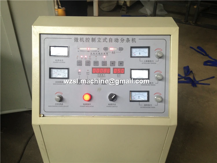 Automatic High Speed Paper Slitter Rewinder , High Precision PVC OPP BOPP Sliting Machine