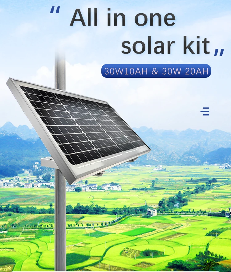 Quick Installation IP65 150W 80Ah CCTV Camera Monitoring Systems