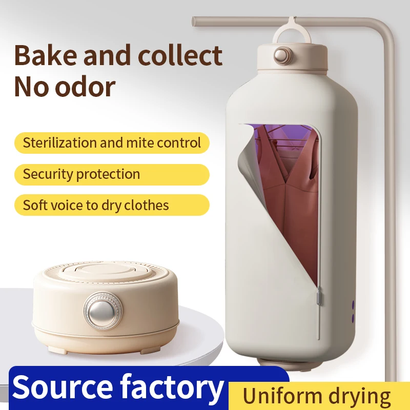 New design Heating clothes dryer Wardrobe Styling Hot Air portable compact steam electric clothes dryer Simple look