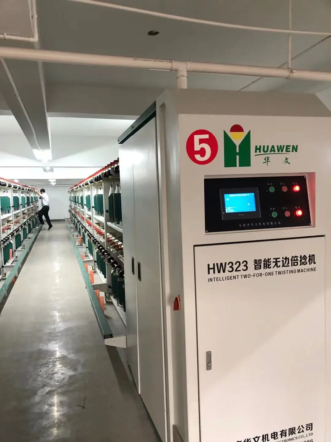 two for one twisting machine for filament yarn / yarn twisting machine