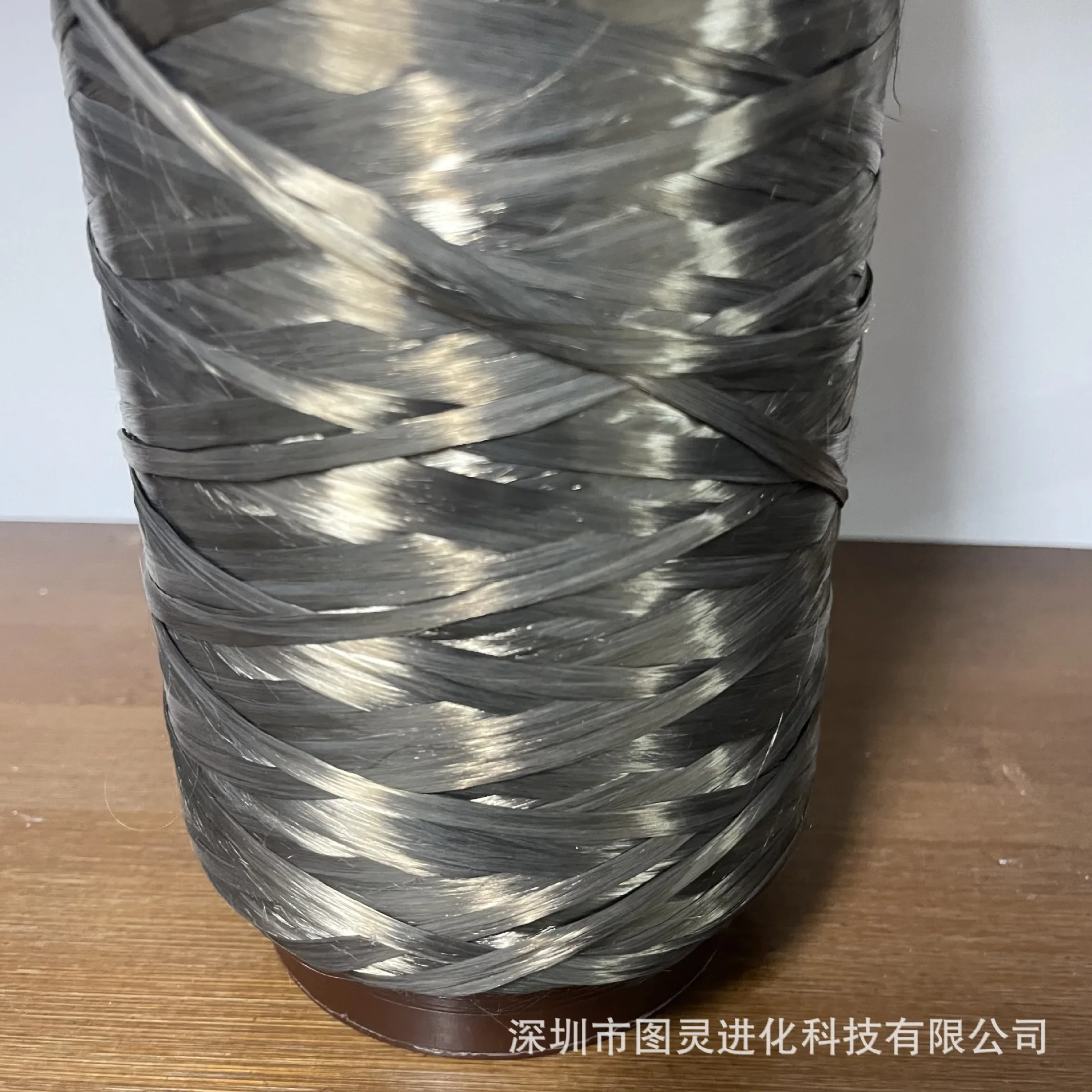Toray Superconducting electroplated nickel short carbon fiber electromagnetic shielding 6mm nickel short carbon fiber yarn
