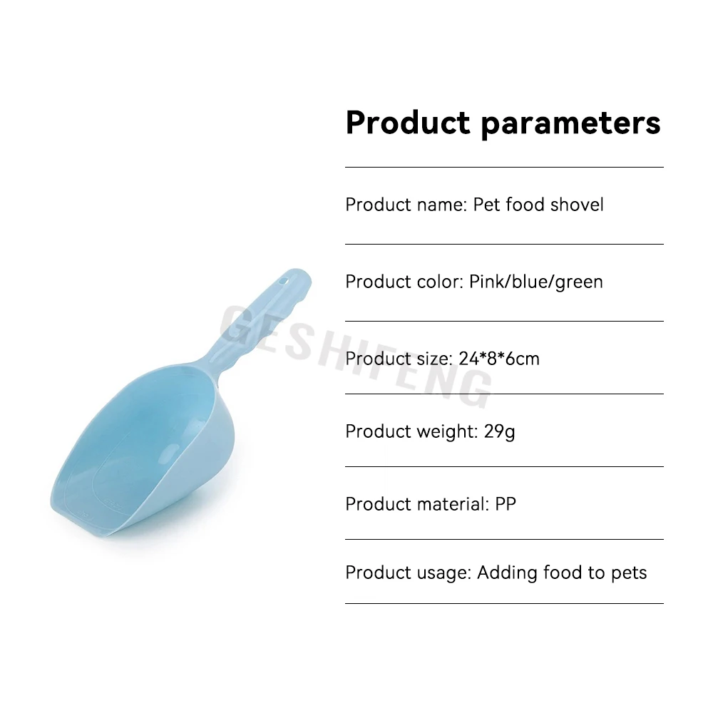 Pet accessories plastic measuring scoops for pig sheep goat horse cattle animal pets