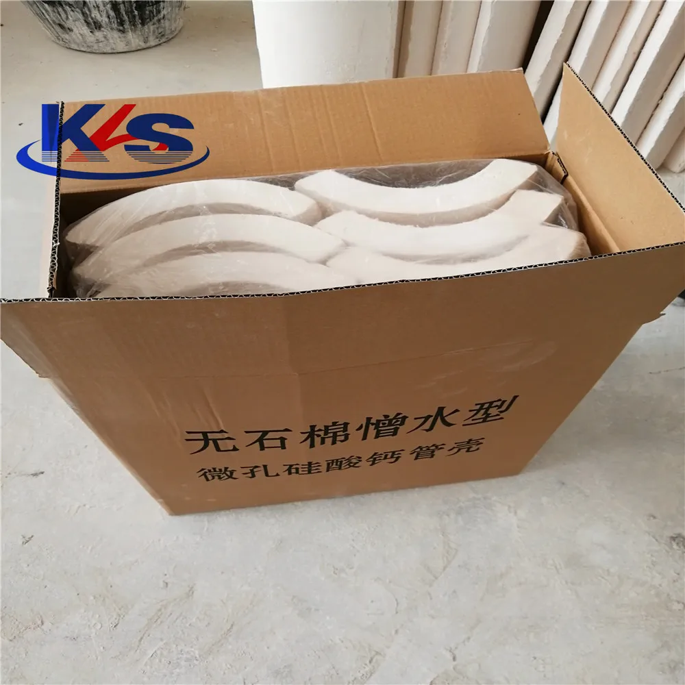 Excellent Calcium Silicate Pipe cover tube insulation