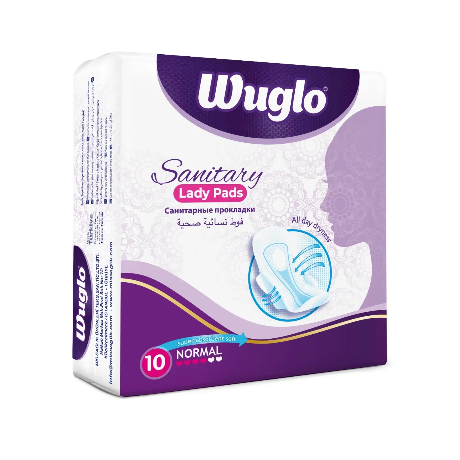 Protection Cotton Carefree Sanitary Napkin Lady Pad FROM TURKEY breathable soft and new style with wings