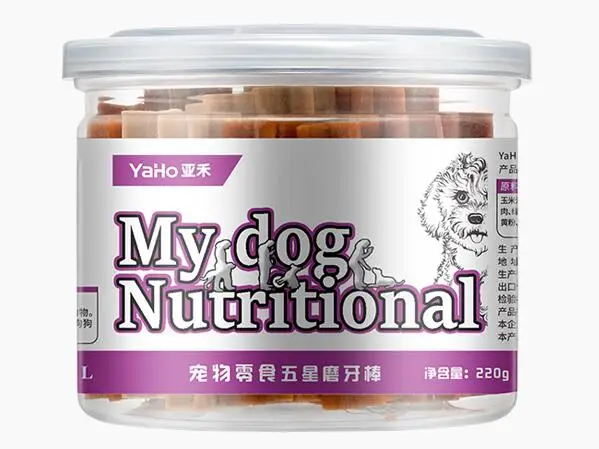 Double Flavor Natural dog chewy bones Sandwich dog chew treats