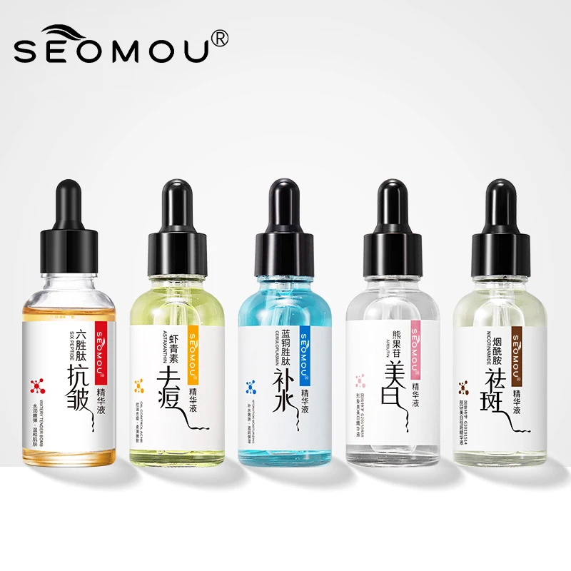 Ameizii Vitamin C Facial Serum Soin Visage Natural Plant Extract Essence Face Care Whitening Cuidado Collagen Facial Vit C Serum