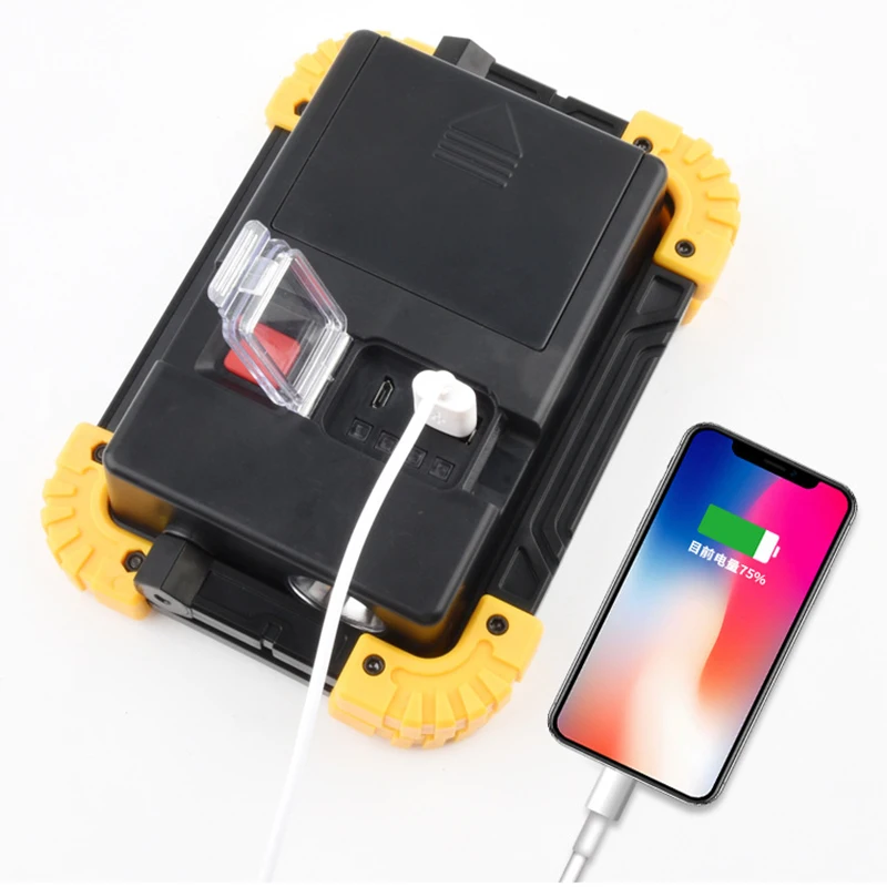New multifunctional mobile portable work lamp flashlight emergency USB charging treasure cob camping projection lamp