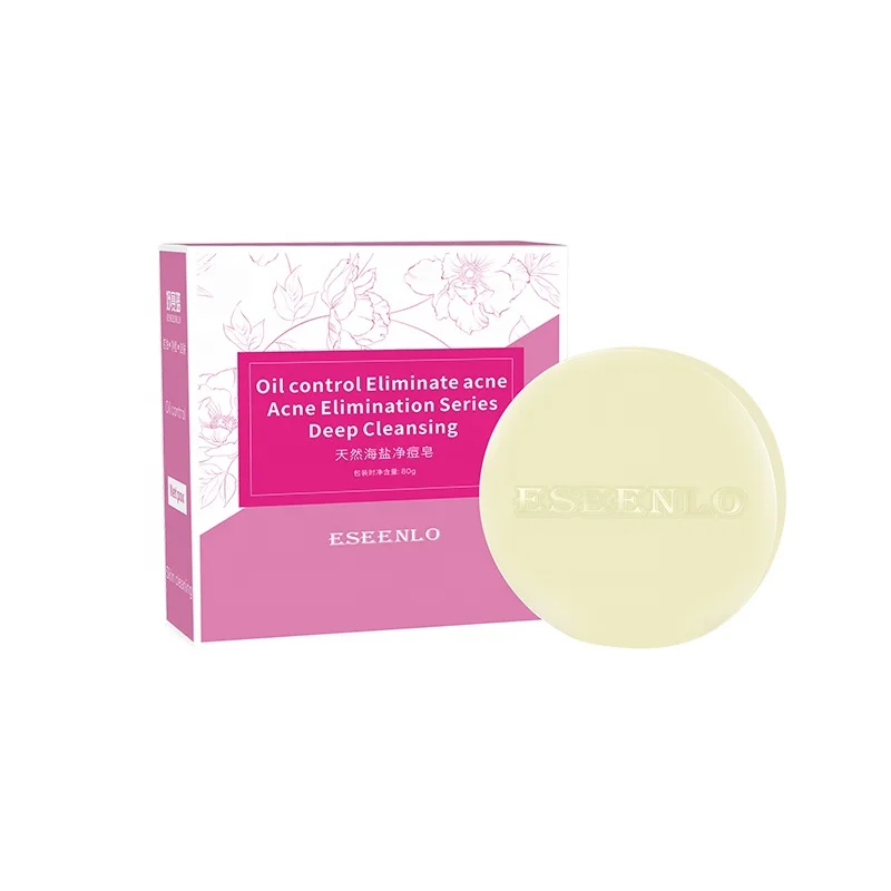 Solid reputation skin care anti acne soap Natural Sea Salt Acne Soap