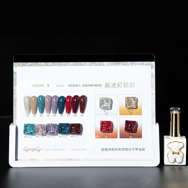 ZRKGEL newest high pigment 9 colors wholesale Private Label  Soak Off glitter Nail Gel long lasting glitter gel nail polish set