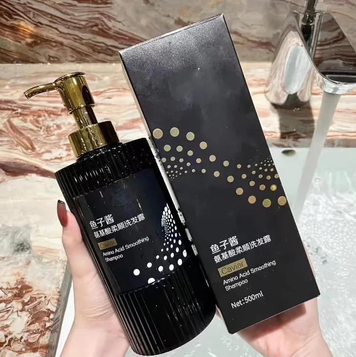 500ml luxury caviar amino acid shampoo bottle package hair conditioner bottle shower gel flask