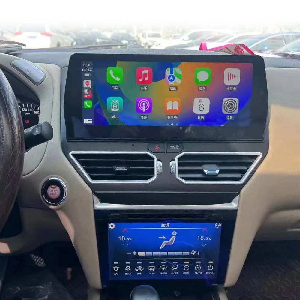 12.3'Carplay+8'Air conditioner screen For Nissan Pathfinder 2012-2020 Android 13 GPS Navi Multimedia Player Wireless Display