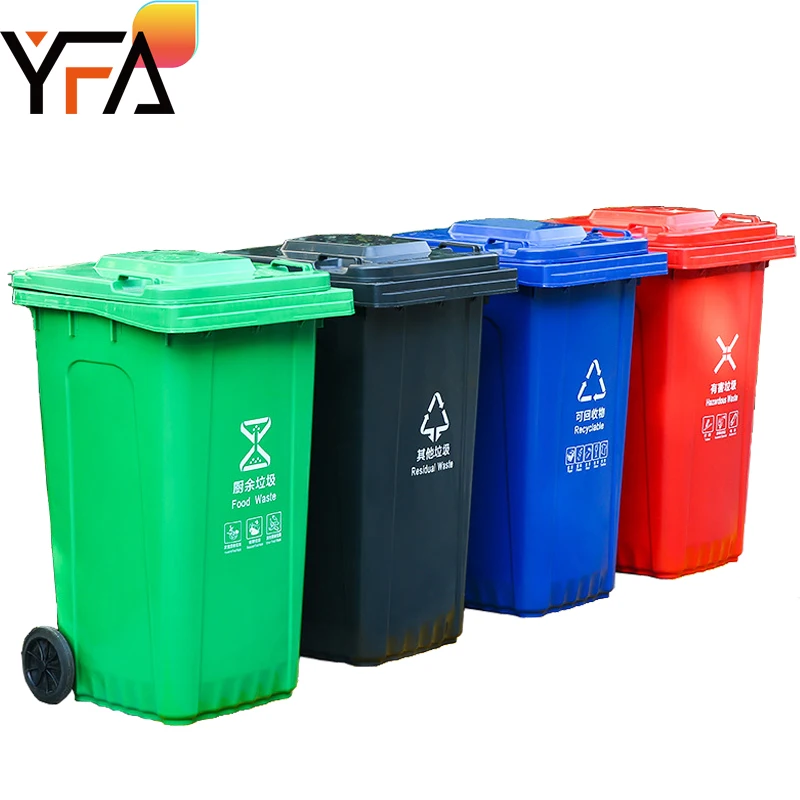 240L Plastic Trash Can Thickened HDPE Large-Capacity Outdoor Trash Can with Lid and Pedal Plastic Trash/Garbage Can