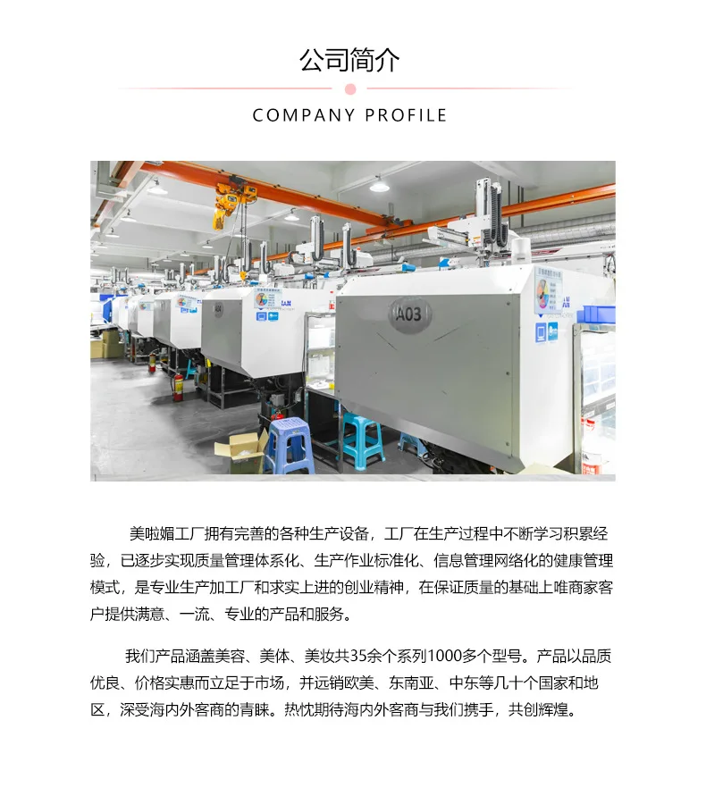 Hair Salon Perm Special Tin Foil Constant Temperature Hair Mask Cap Hair Tools High Temperature Evaporation Cap Hot Oil Care