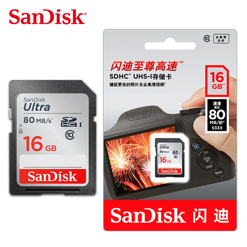 Wholesale 100% original SanDisk SD Card Ultra 64GB 16GB 32GB flash tf/sd card UHS-I SDHC/SDXC for Camera