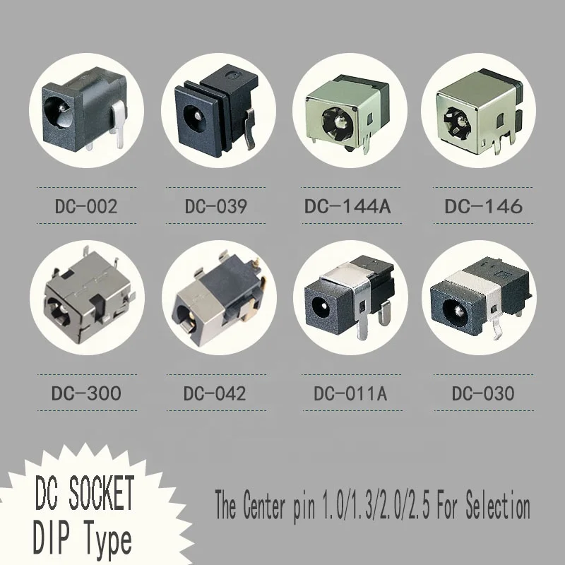 CenterMCX 5 мм x 2 1 dc гнездовой разъем
