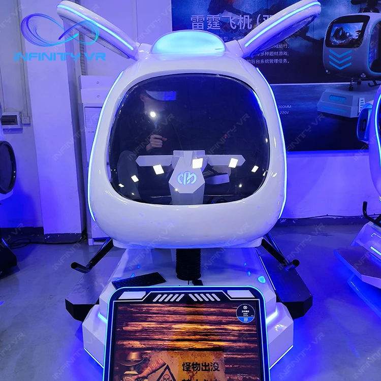 New Vr Helicopter Simulator Double Seats Machine Commercial  9D Cinema Gaming VR Virtual Reality Flight Plane Factory Direct