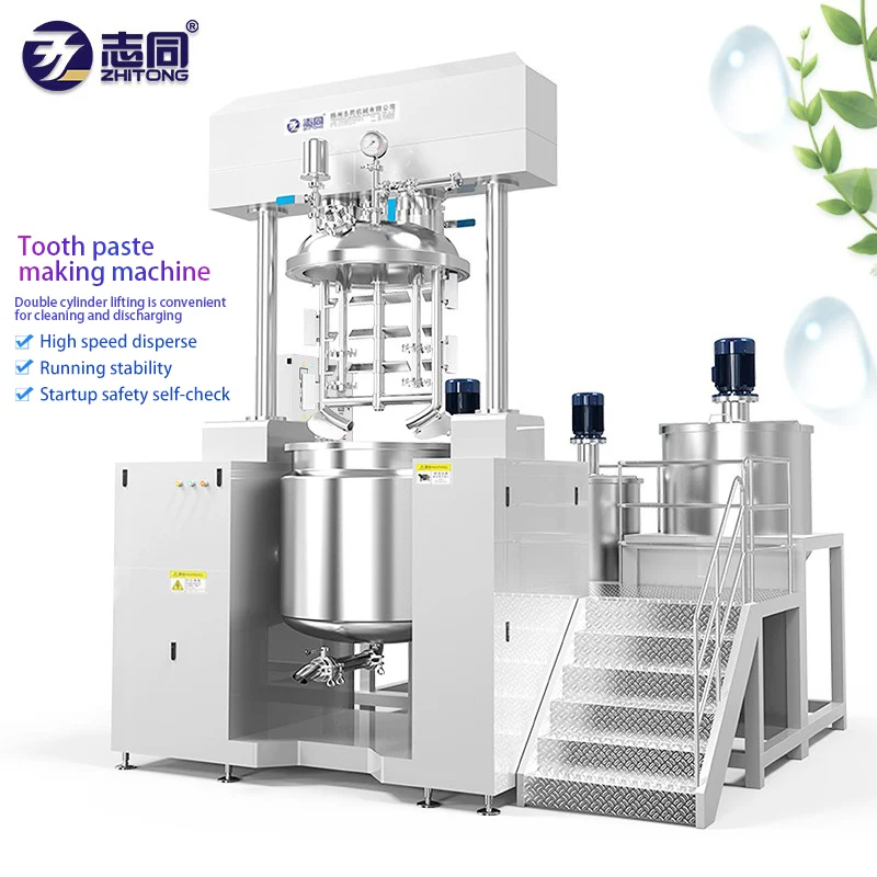 200L 300L toothpaste vacuum emulsifying mixer machine tooth paste production line toothpaste vacuum dispenser