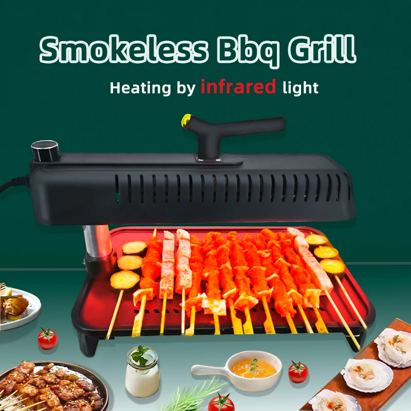 Electric Smokeless Indoor  BBQ infrared grill Wholesale