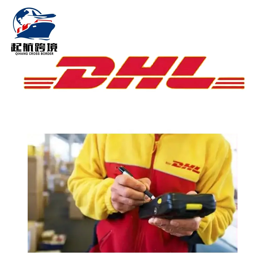 DHL Международная доставка в Южную Африку, Саудовскую Аравию, США, Великобританию, Вьетнам, Малайзию по самой низкой цене