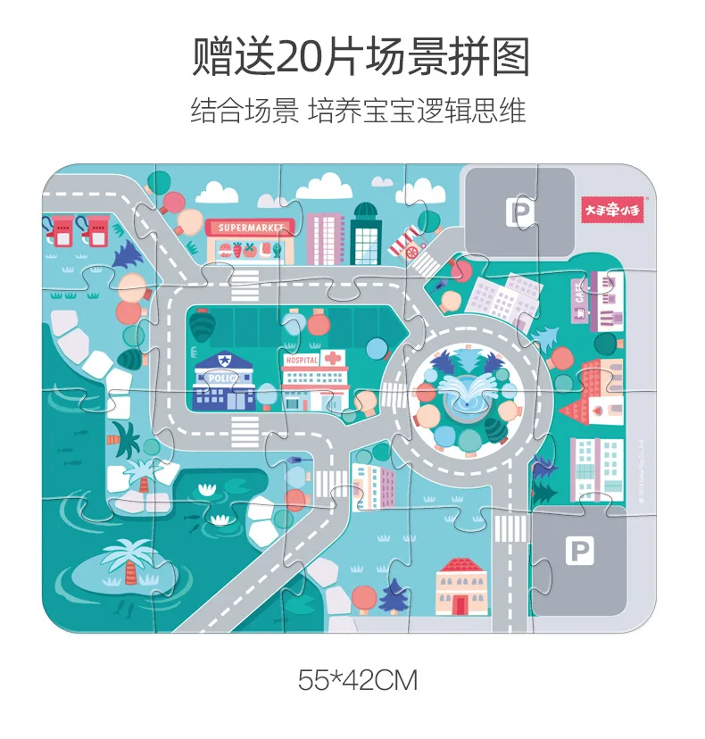 100pcs Wooden City Street View Blocks Colorful Wooden Building Rainbow Blocks Kids Educational Wooden Blocks Toy