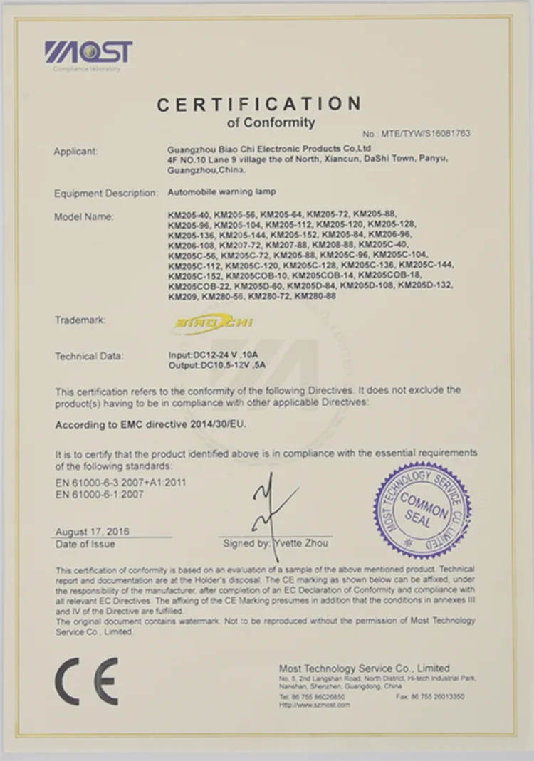 Biaochi 12 Volt 24V 16 LED Grill Strobe Lights Kit For Tow Truck Grille Warning Lights Emergency Flashing Lamp Wireless Control