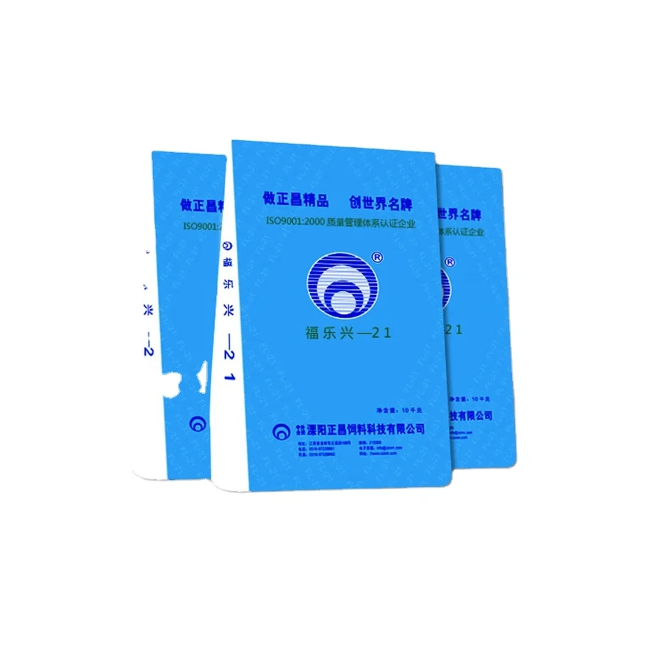 chicken feeds for starter grower  beef cattle feed additive animal feed